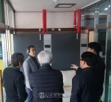 조치원소방서, 노인요양병원 합동 안전점검
