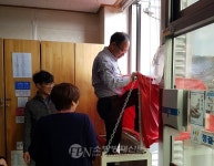 성주소방서, 효요양병원 인명대피 훈련