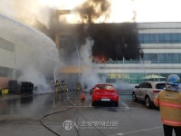 오산 누읍동 자동차 공장 불… 1명 부상, 72명 대피