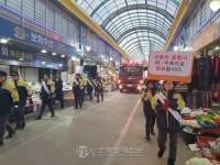 조치원소방서, 유관기관 합동 소방차 길 터주기 훈련