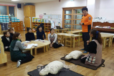 고성소방서, 간성어린이집 돌봄 인력 소방안전 교육