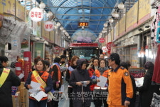 동대문소방서, 전통시장 소방통로 확보 훈련