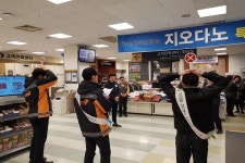 춘천소방서, 도민안전의 날 시민과 함께하는 캠페인