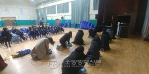 담양소방서, 담양여중 응급처치 교육