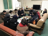 집도락 성북점 | 성북소방서, 성매매 집결지 안전 관리 간담회
