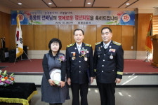 증평소방서 홍용희 중앙119안전센터장, 정년 퇴임식