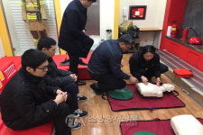 구로소방서, 구로역 119화재안전 교육