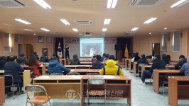 통영소방서, 다중이용업소 관계자 소방안전 교육