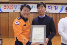 부평소방서, 이웃의 안전 지키는 시민 영웅