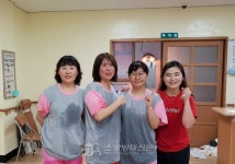 태백소방서 여성 의소대, 노인전문요양원 목욕봉사