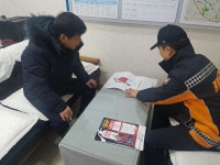 원주소방서, 자동차 검사소 차량용 소화기 비치 홍보