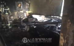 강남 개포동 아파트서 불… 70대 부상