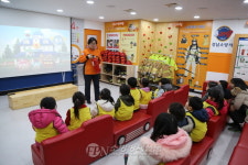 강남소방서, 어린이 소방안전 교육
