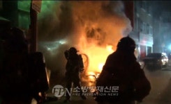 서울 창동 상가 점포서 불… 80대 숨져