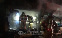 서울 창동 상가 점포서 불… 80대 숨져