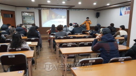 유흥협회 | 마산소방서, 유흥협회 관계자 소방안전 교육