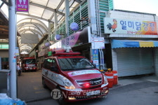영월소방서, 전통시장 소방차 통행로 확보 훈련