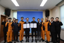 영광소방서, 도로공사 재난대응 업무협약 체결