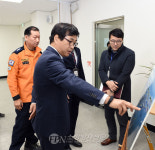 서산화학재난합동방재센터 현장 점검한 류희인 행안부 재난안전관리본부장