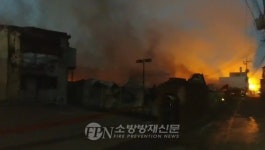 김포 대곶면 가구공장 불… 3억원 피해