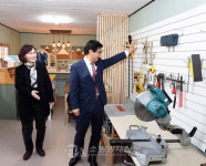 세종시 영명보육원 방문ㆍ시설 점검한 류희인 행안부 재난안전관리본부장
