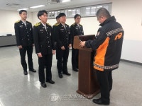 영종소방서, 새내기 소방공무원 안전교육