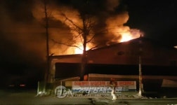 하남 천현동 단무지공장서 불… 인명 피해 없어