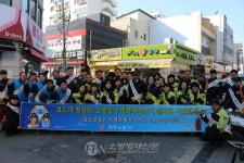 원주소방서, 관서장 설 연휴 중앙시장 화재 예방 캠페인