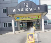 나주소방서, 안전약자 더 안전 경연대회
