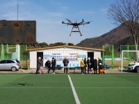 남해소방서, 초경량비행장치(드론) 자격증취득반 운영