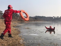 횡성소방서, 해빙기 수난사고 대비 특별구조훈련
