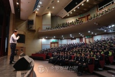 청우소방이엔씨주 | 강릉소방서, ‘2019년 소방공무원과 의소대원을 위한 특별강연’