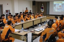 횡성소방서, 반곡리 양계장 화재 소방활동 검토회의