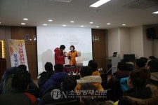 양산소방서, 외국인 근로자 대상 찾아가는 소방안전교육