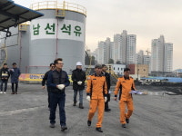 광주남부소방서, 남선석유 저유소 현장 안전 컨설팅
