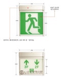 주)디자인풀등 | 대훈P&E(주), 불에 타지 않는 유도등 출시