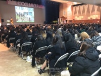 동래소방서, 부산여대 새내기 대상 소방안전교육