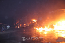 안성 원곡면 재활용 공장 불… 2시간여 만에 꺼져