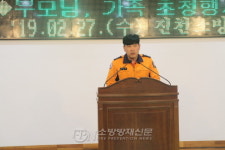 진천소방서, 나의 가족 소방관… 그들이 사는 세상을 체험하다