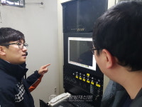 보은소방서, 공동주택 등 맞춤형 소방안전교육