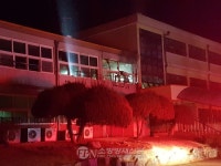양평 한 초등학교 교실서 불… 1000만원 피해