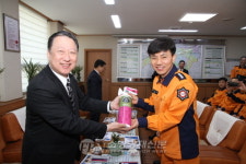 서울중부소방서, 대한상공회의소 박용만 회장 격려 방문