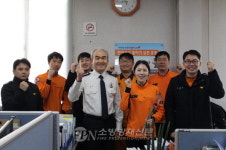 밀양소방서, ‘세계 여성의 날’ 여성 소방공무원 격려