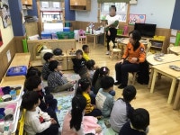 서대문소방서, 푸른꿈동산ㆍ이대복지어린이집 소방안전교육