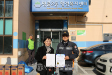 원주소방서, 명륜2동 15통 안전한 마을 ‘세이프타운’ 인증