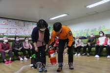 서울중부소방서, 남산실버복지센터 관계자 소방안전교육