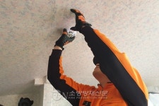 대구중부 남산119, 행복119봉사단 활동