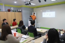둔산소방서, 어린이재단 소방안전교육