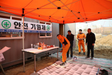 서울강서소방서, 마곡119안전센터 신축공사 안전기원제