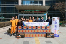 대구강서소방서-(주)경창산업, 주택용 소방시설 기증식
